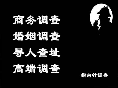 连云港侦探可以帮助解决怀疑有婚外情的问题吗